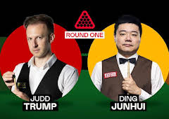 Snooker: The Masters