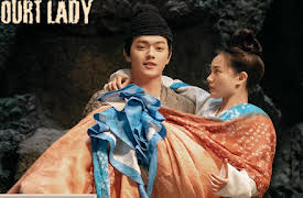 Court Lady: Court Lady EP07