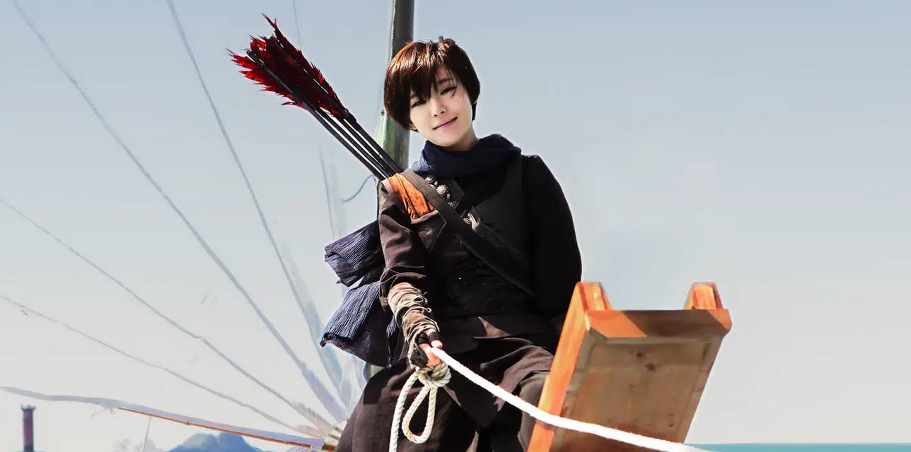 The Huntresses (2014)