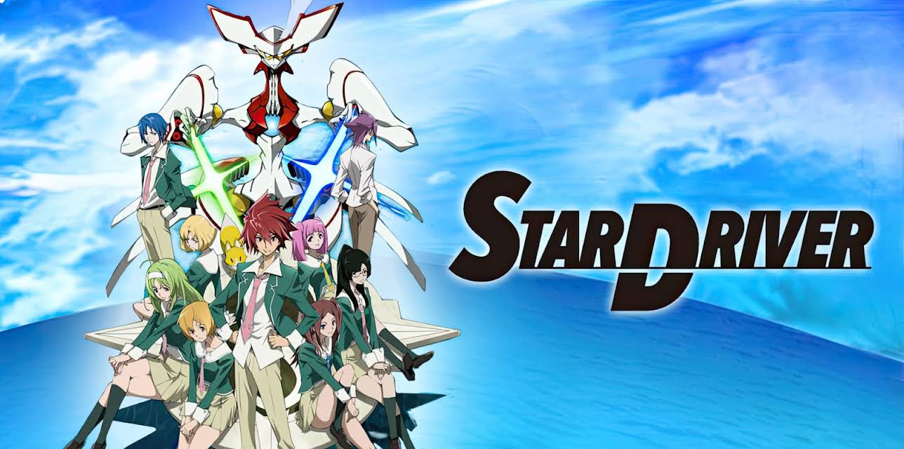 Star Driver: Season 1