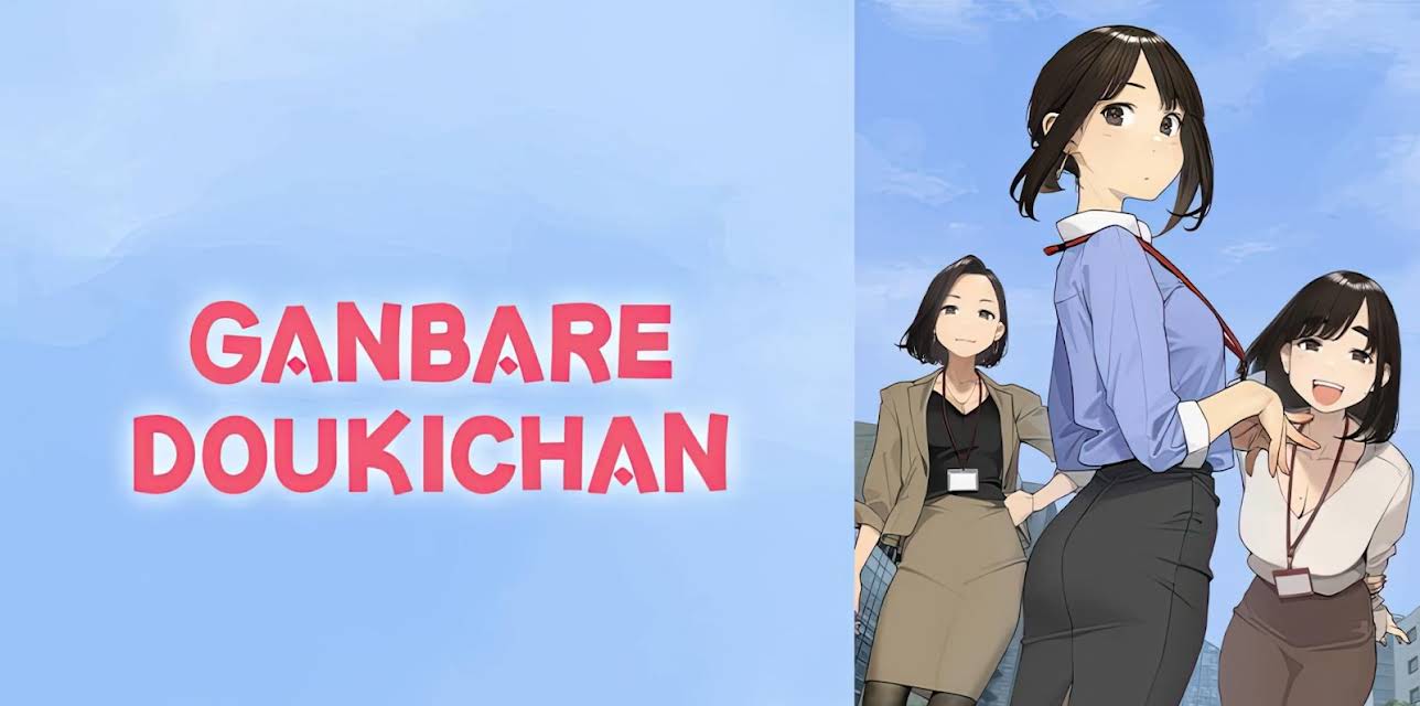 Ganbare Doukichan: Season 1