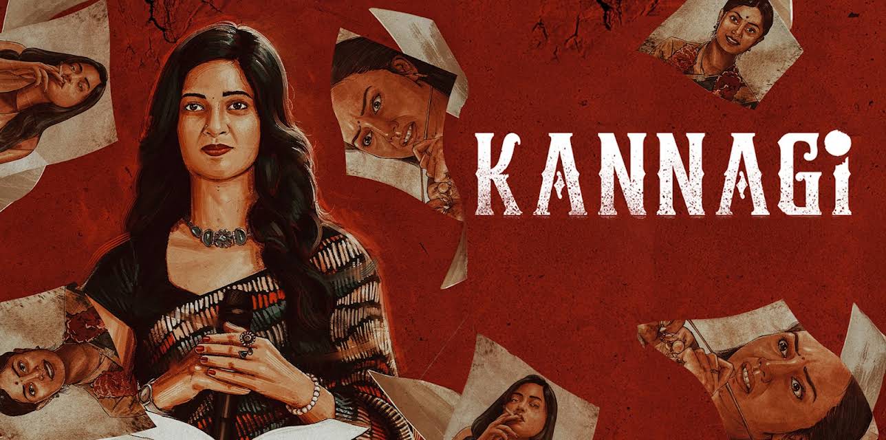 Kannagi (2023)