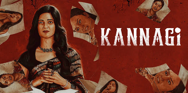 Kannagi (2023)