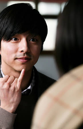 Yoo Gong as 