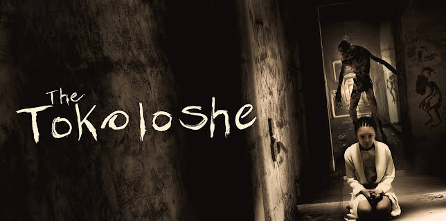 The Tokoloshe (2019)