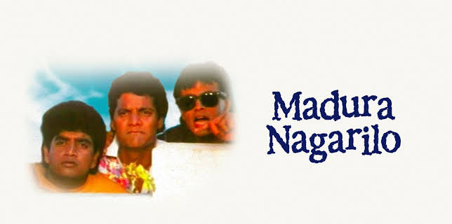Madhura Nagarilo (1991)
