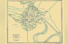 Turning Points in Middle Eastern History: The Founding of Baghdad - 762