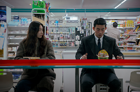 Heartbeat: Fruits of the Earth