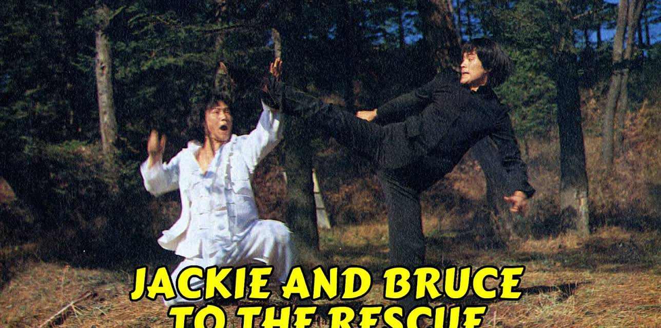 Jackie And Bruce To The Rescue (1982)