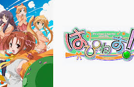 Happiness!: Season 1: Valentine