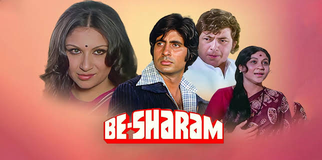 Besharam (1978)