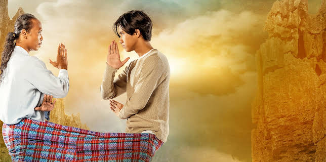 Tarung Sarung (2020)