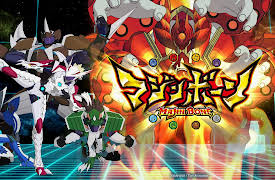 Majin Bone: Season 1: Visitors From the Darkness