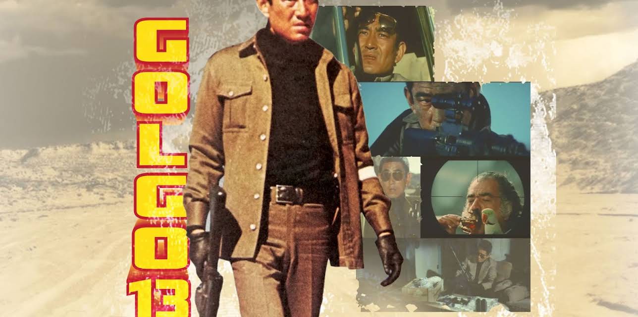 Golgo 13 (1973)