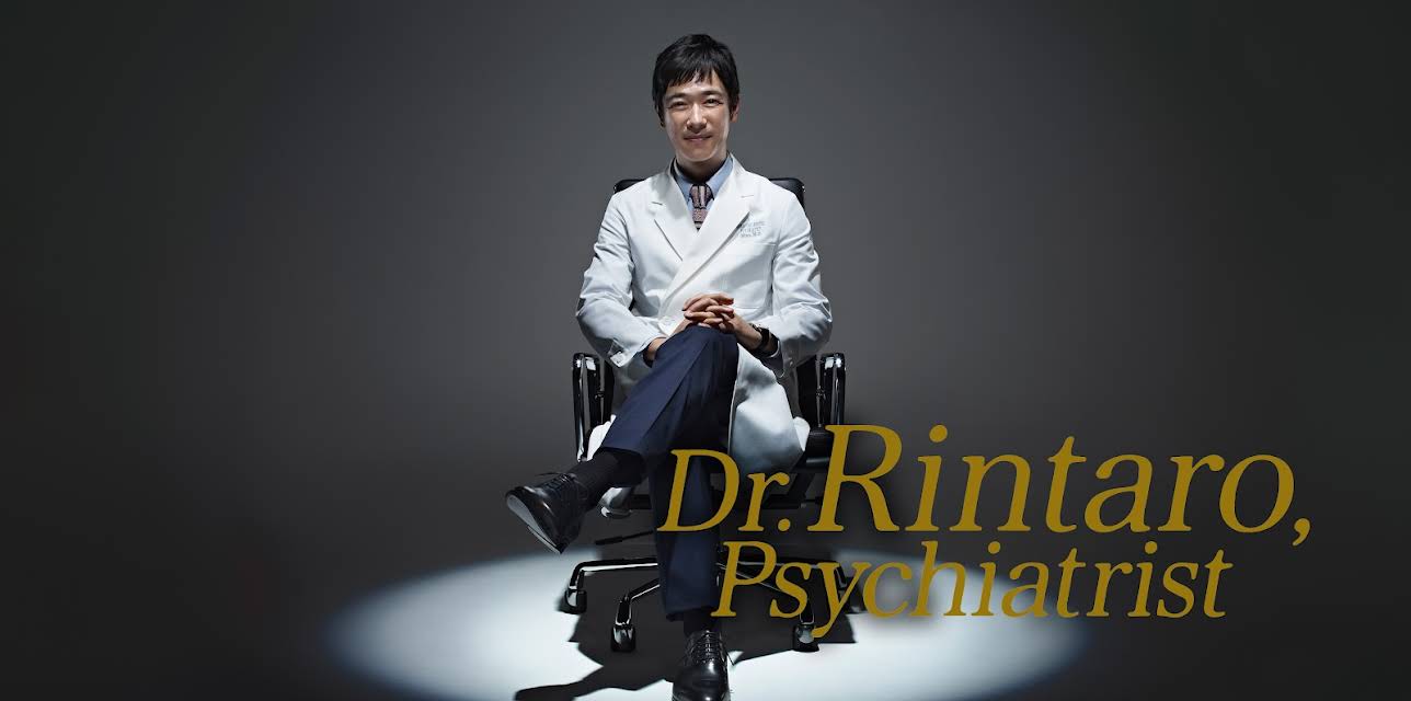 Dr. Rintaro, Psychiatrist