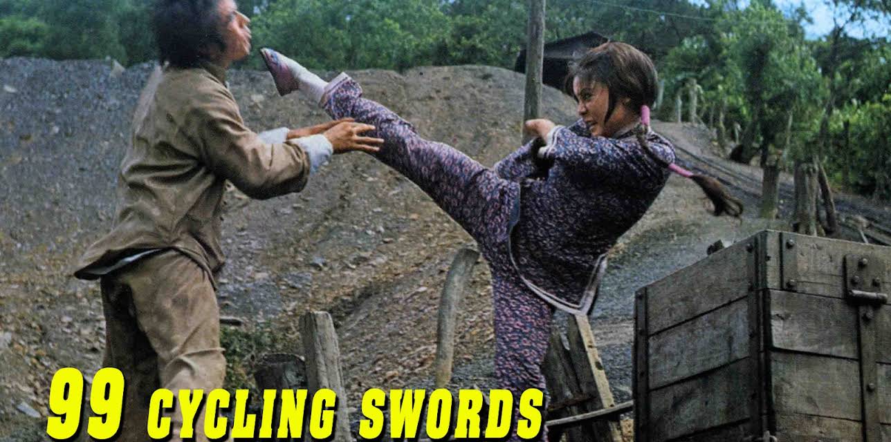 99 Cycling Swords (1970)