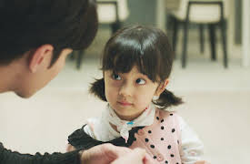 Hi Bye, Mama!: Los días que permanecí en el olvido