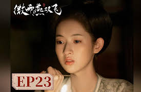 Gone with the Rain: Gone with the Rain EP23