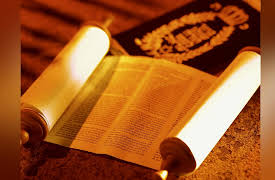 Sacred Texts of the World: Five Books of Torah