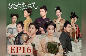 Gone with the Rain: Gone with the Rain EP16