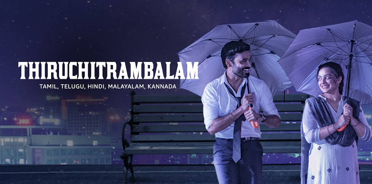 Thiruchitrambalam (2022)