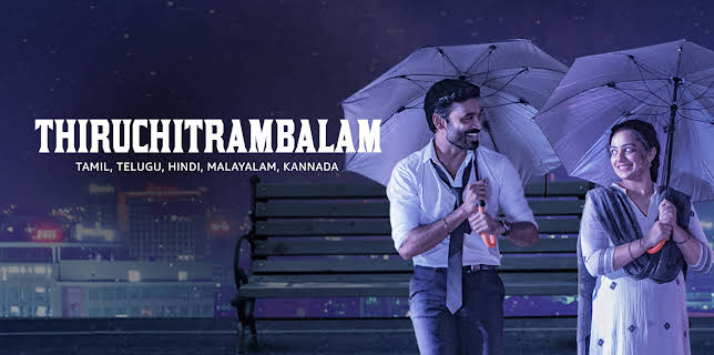 Thiruchitrambalam (2022)