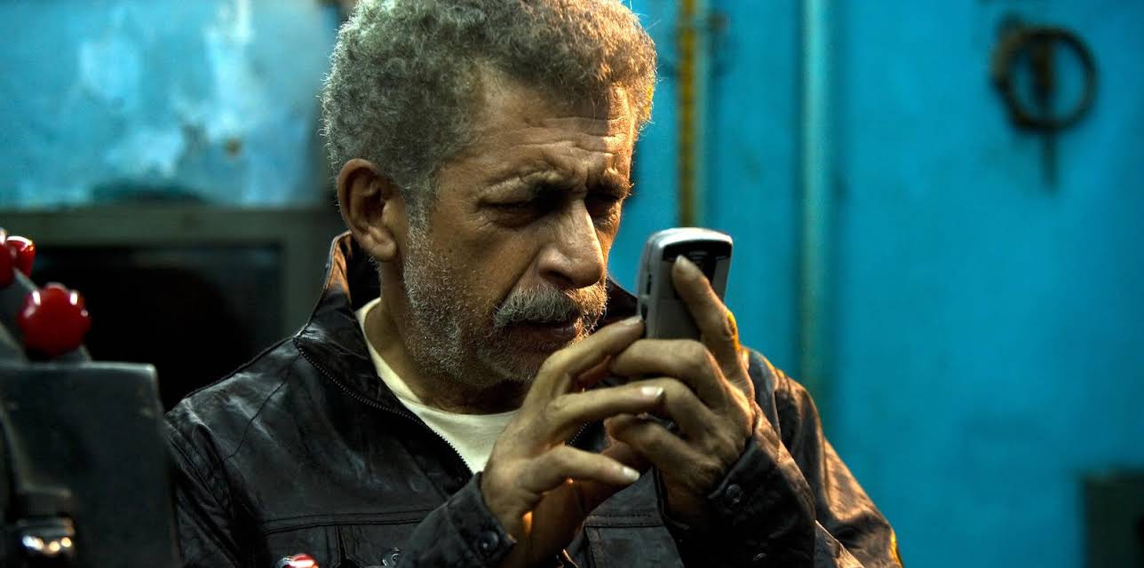 Michael (2011)
