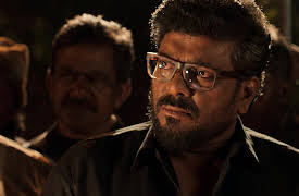 Suzhal - The Vortex: The Immersion