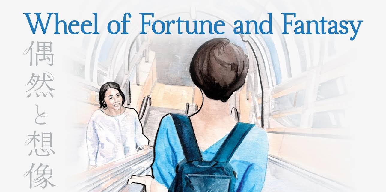 Wheel of Fortune and Fantasy (2021)