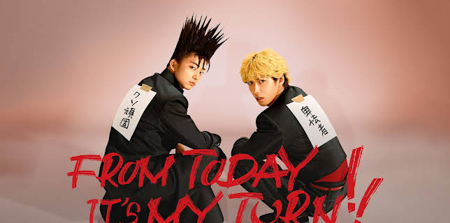 From Today, It's My Turn!!