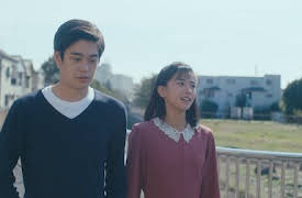 JU-ON: Origins: Episode 2