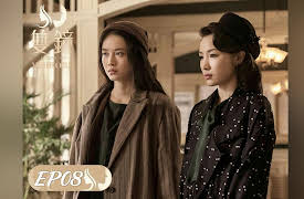 Couple of Mirrors: Couple of Mirrors EP08