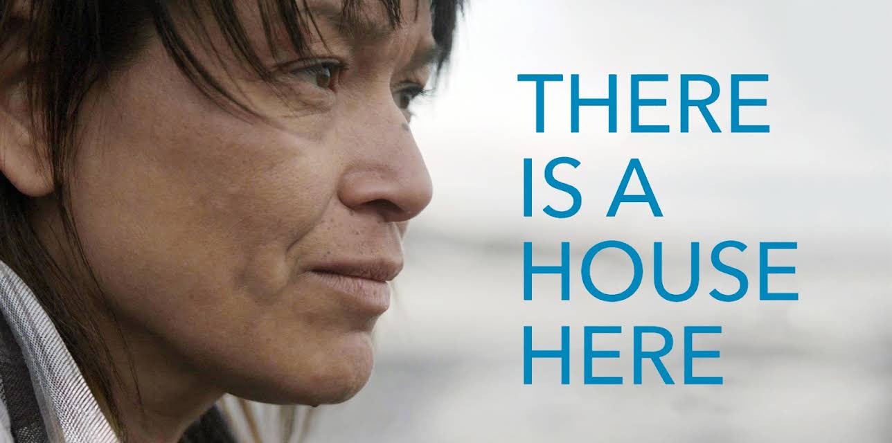 There Is A House Here (2017)