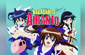 Nagasarete Airanto: Season 1: Charming the Successor