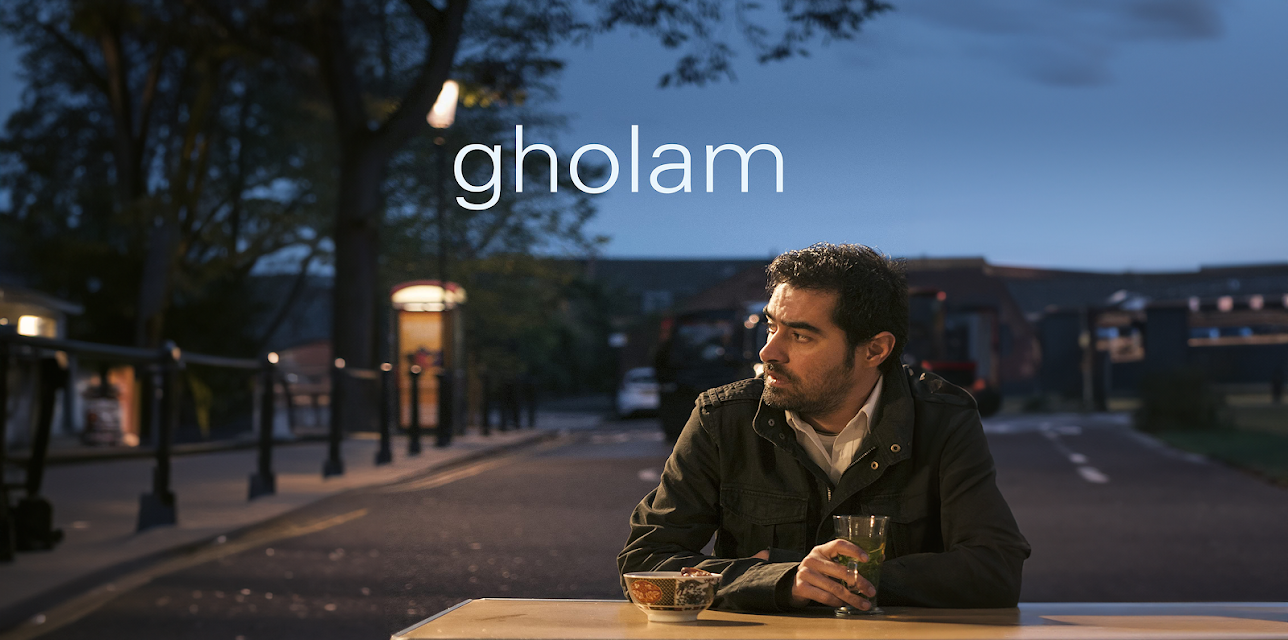 Gholam (2017)