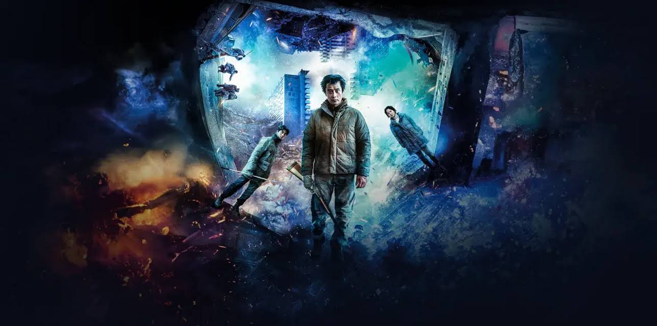 Concrete Utopia (2024)