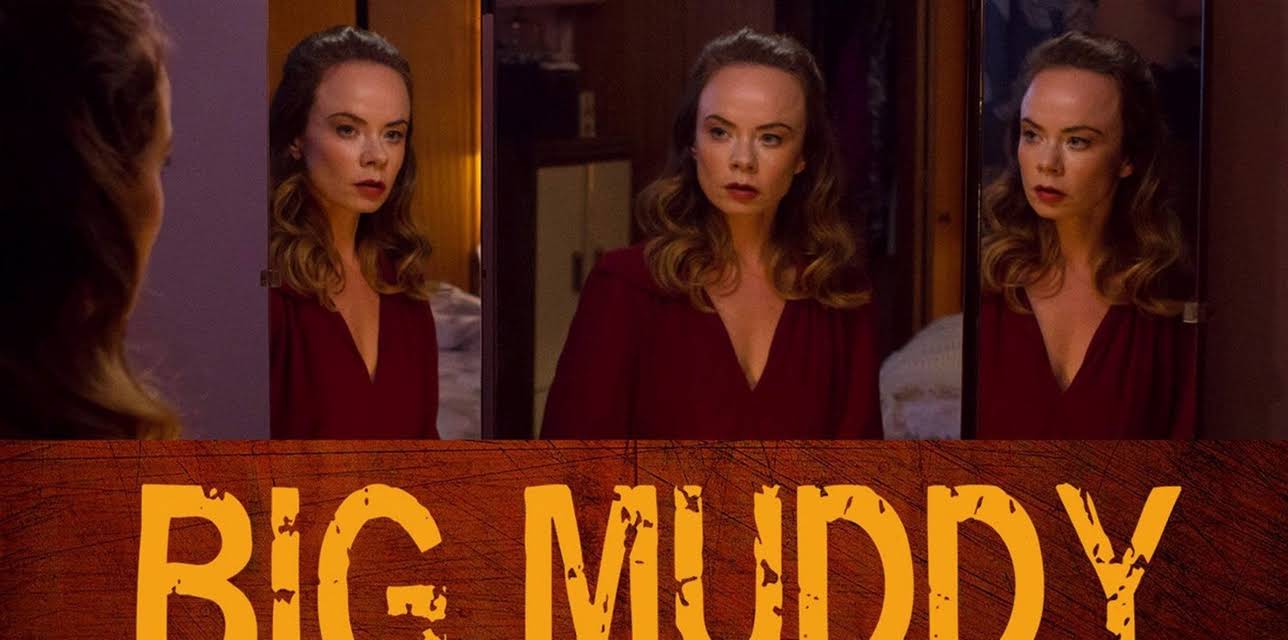 Big Muddy (2015)