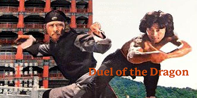 Duel of the Dragon (2007)