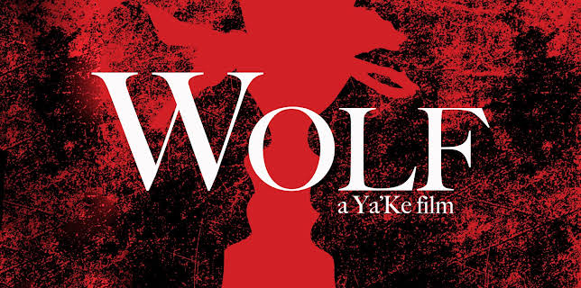 Wolf (2026)