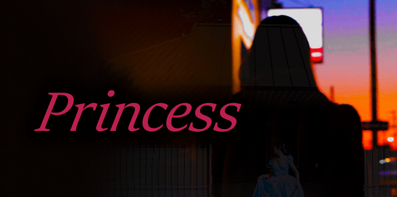 Princess (2024)