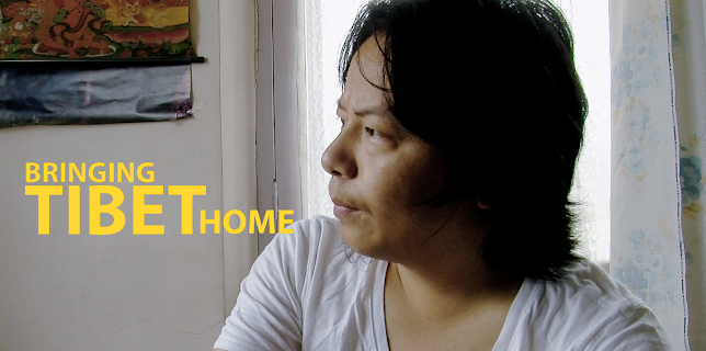 Bringing Tibet Home (2013)