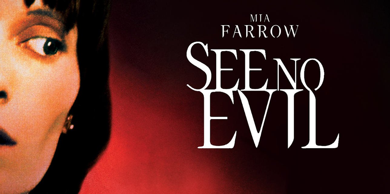 See No Evil (1971)