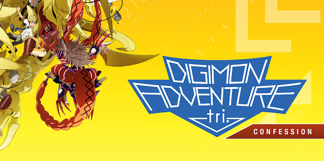 Digimon Adventure tri. 3: Confession (2016)