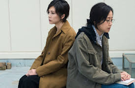 Miss Sherlock: Lily of the Valley