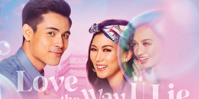 Love the Way U Lie (2021)