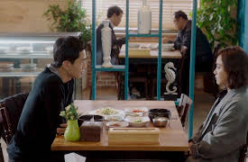 The Village Achiara's Secret: The Village Achiara's Secret Episode 8