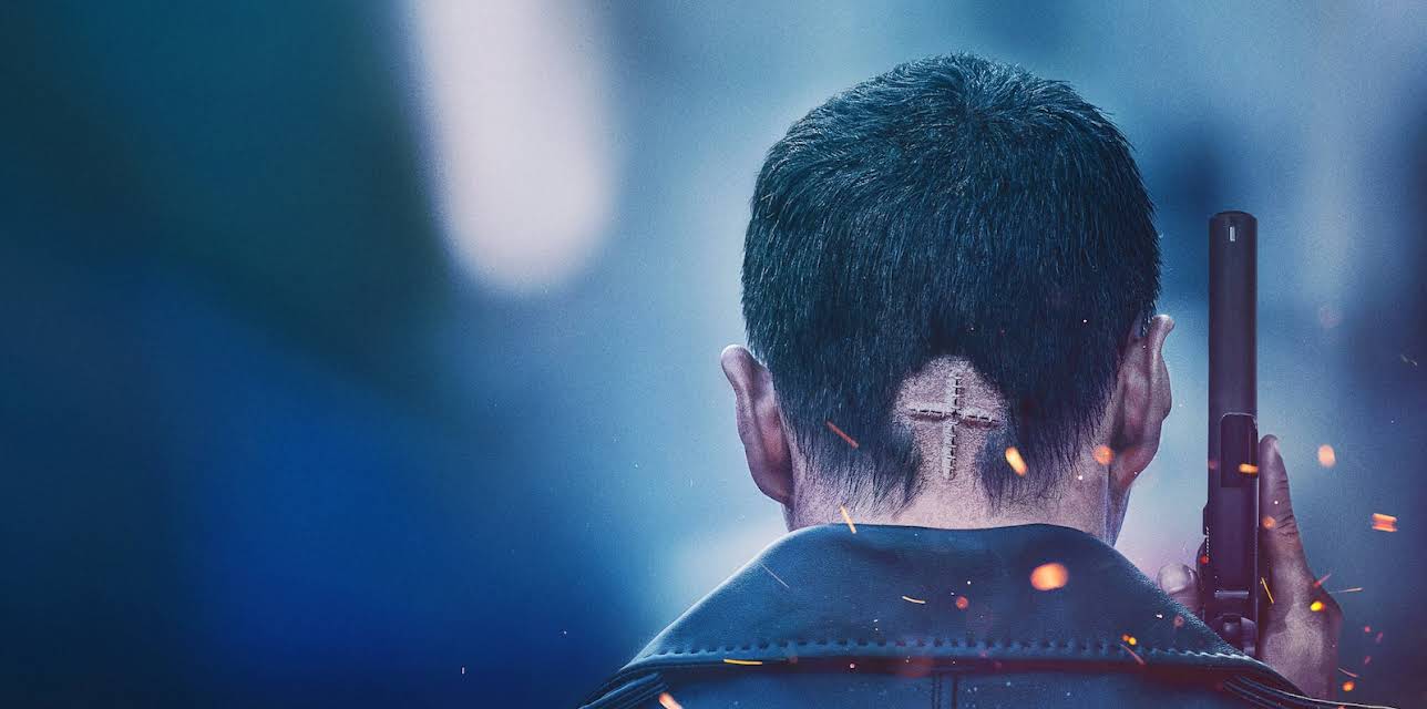 Carter (2022)