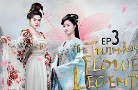 The Twin Flower Legend: EP 3