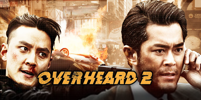 Overheard 2 (2012)