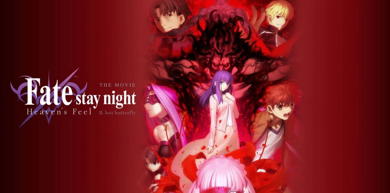 (Sub) Fate/stay Night: Heaven's Feel II. Lost Butterfly (2026)
